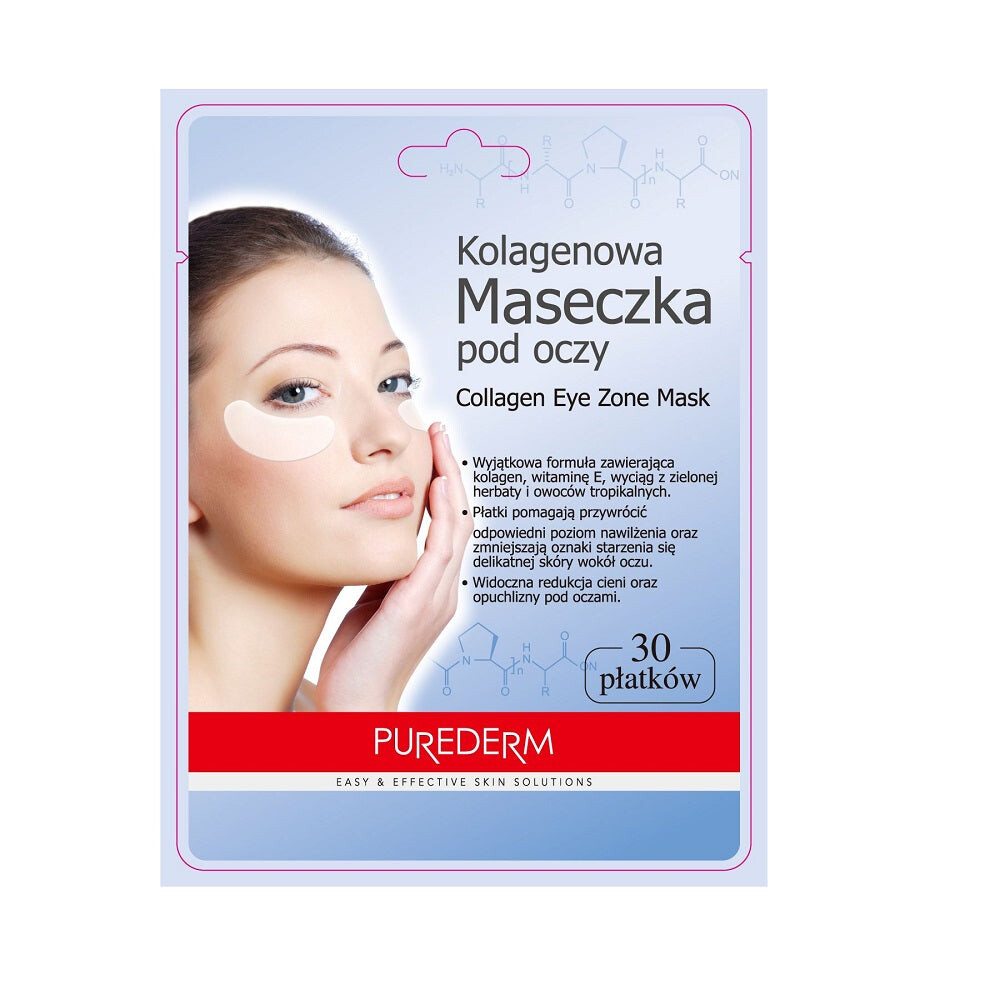 

Purederm Collagen Eye Zone Mask Коллагеновая маска для глаз 30шт.