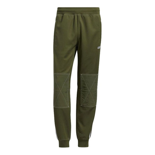 цена Спортивные штаны Adidas originals MENS Sports Ankle-banded Pants Green, Зеленый