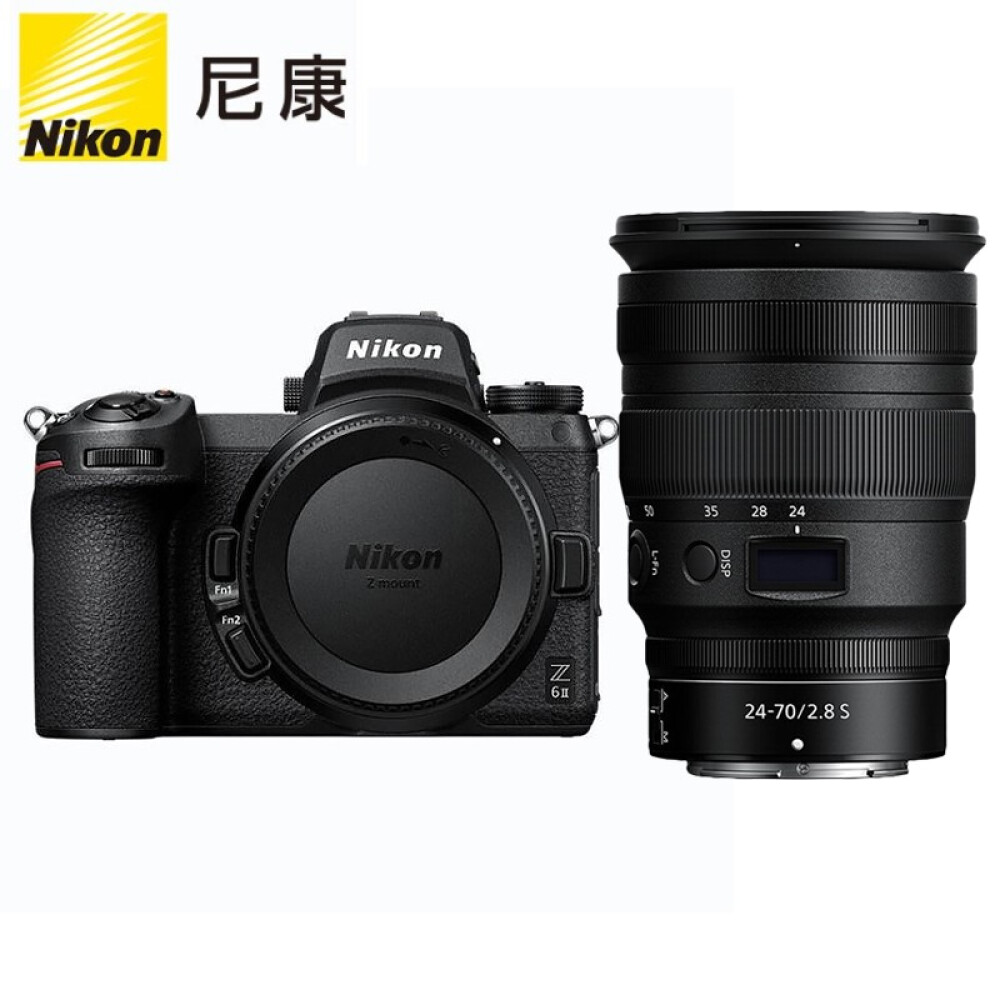 Фотоаппарат Nikon Z 6II （Z 24-70mm f/2.8 S） объектив nikon nikkor z 24 70mm f 2 8 s