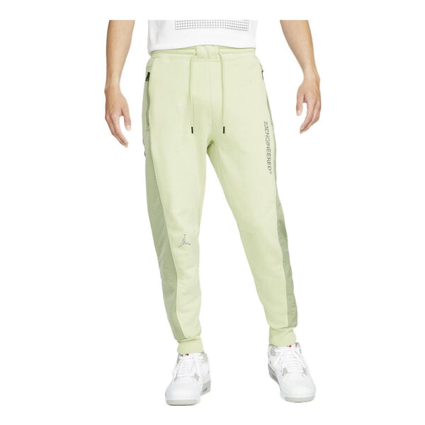 

Спортивные штаны Men's Jordan Environmental Friendly Reflective Colorblock Bundle Feet Sports Pants, Зеленый