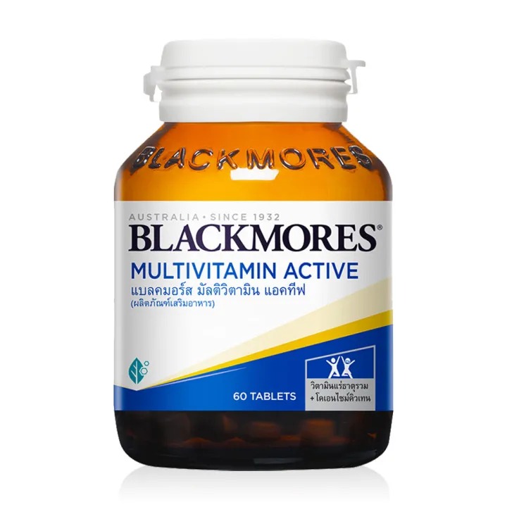 Мультивитаминная пищевая добавка Blackmores multivitamins active, 60 таблеток