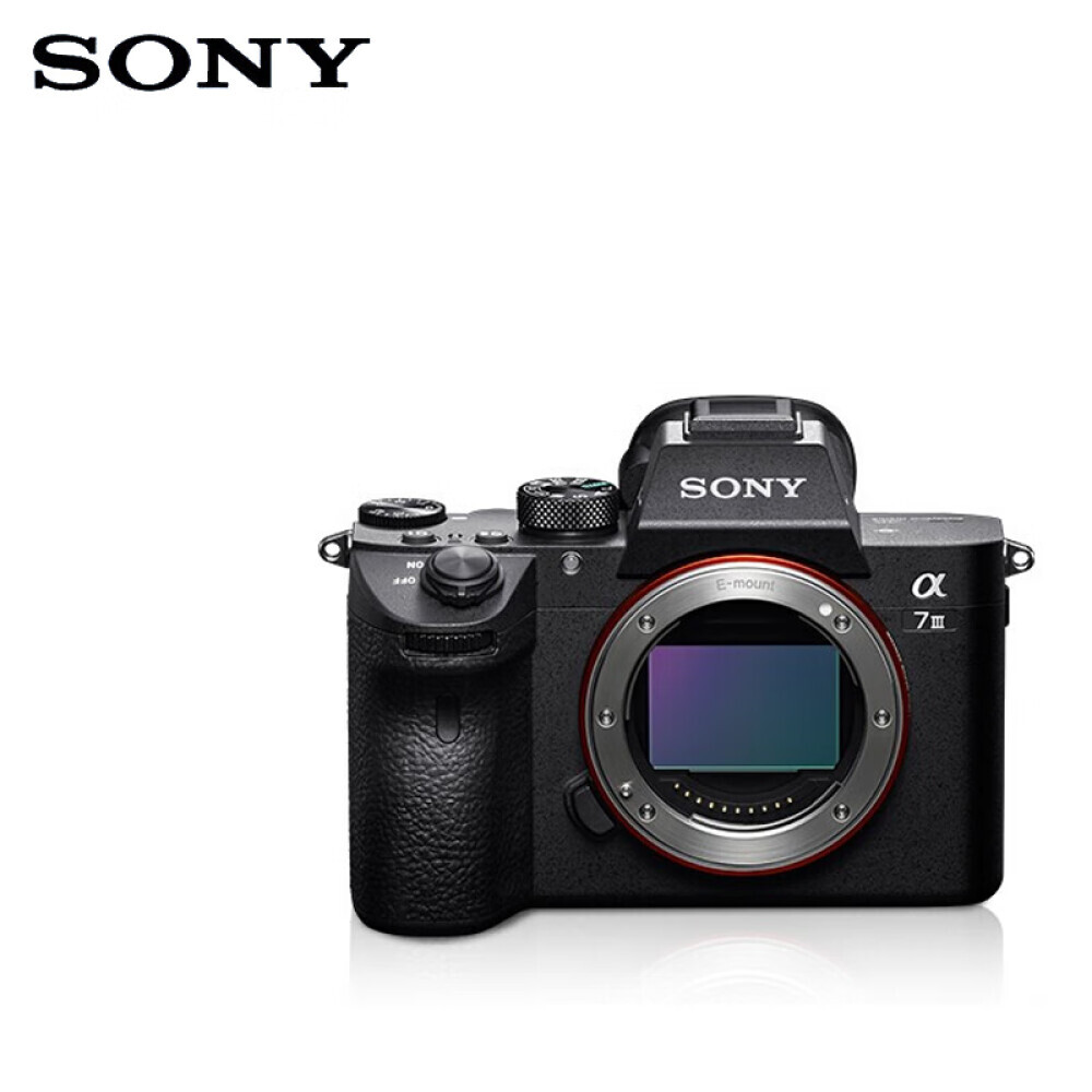 

Фотоаппарат Sony A7M3 FE 70-200mm