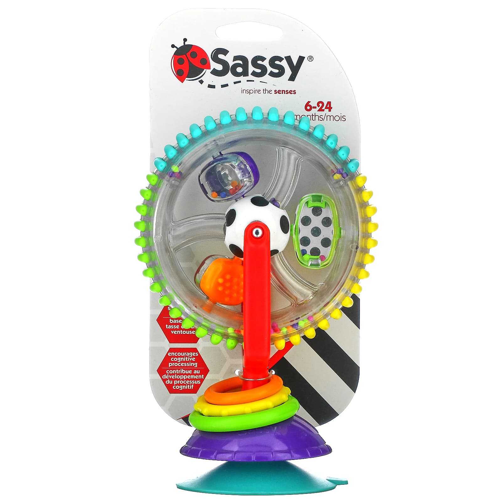 Кольца Sassy,колесо чудес