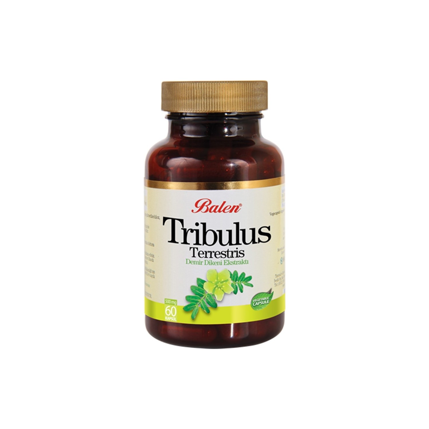 Пищевая добавка Balen Tribulus Terrestris 620 мг, 60 капсул средство gat tribulus для повышения мужской работоспособности 90 растительных капсул