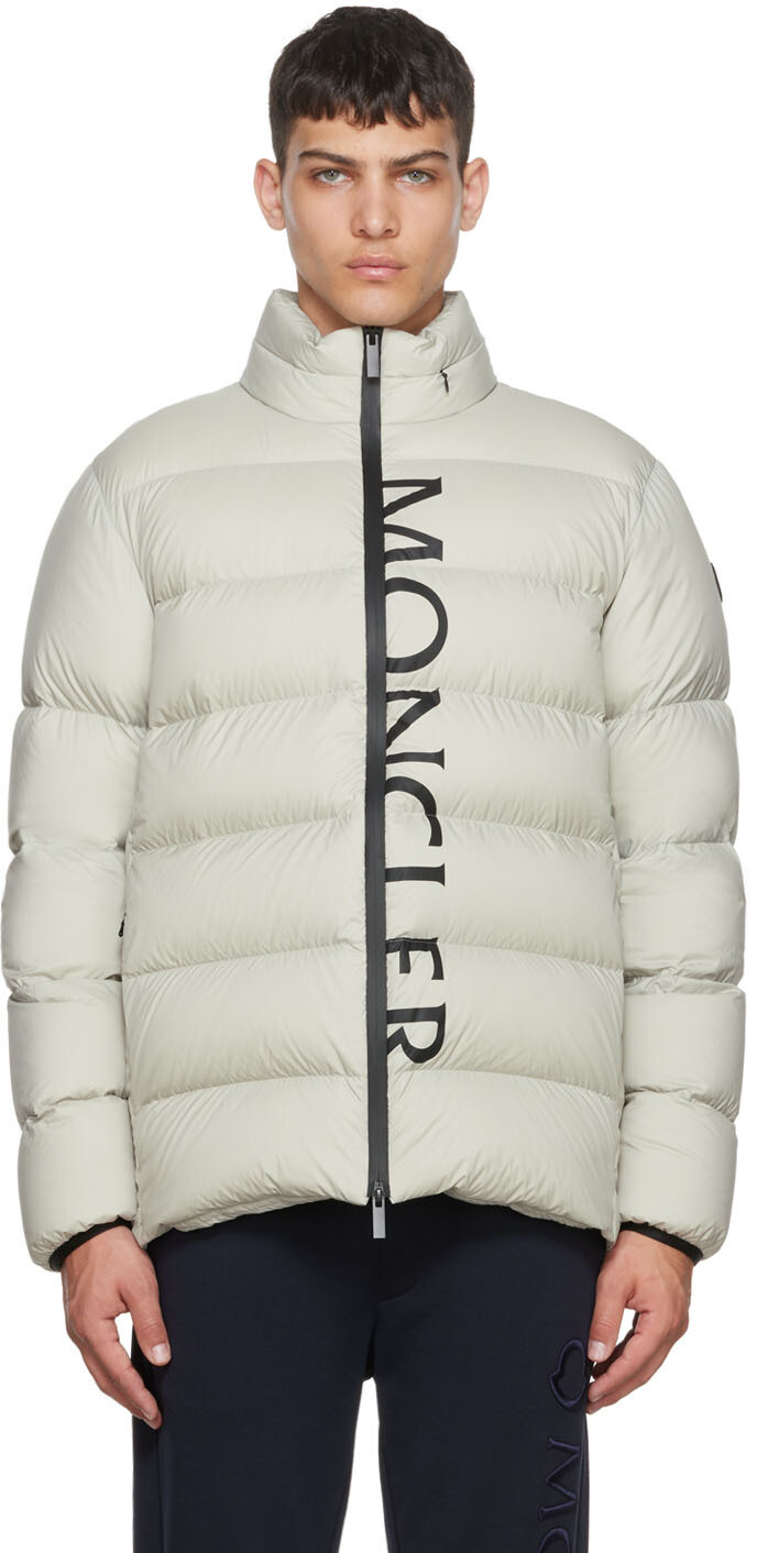 

Серый пуховик Dieng Moncler