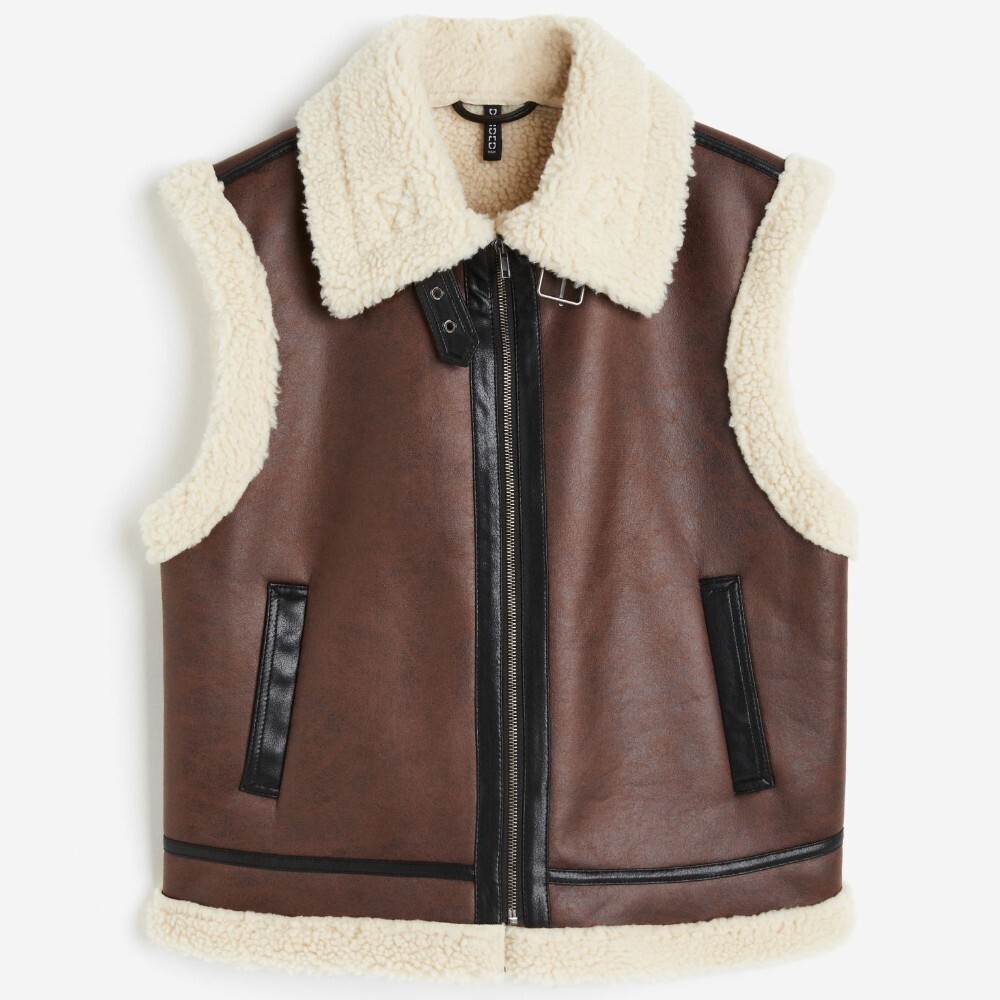 

Жилет H&M Teddy-fleece-lined, темно-коричневый