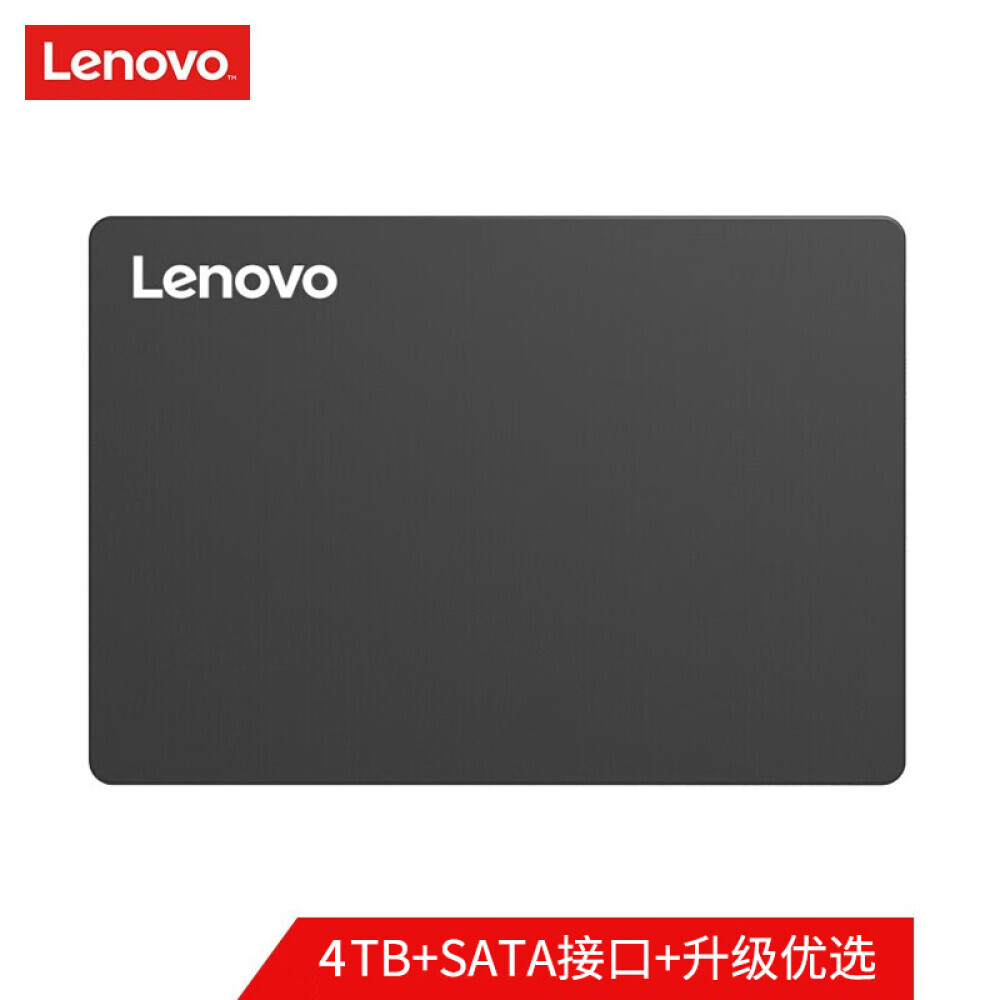 

SSD-накопитель Lenovo SL700 Lightning Shark 4ТБ