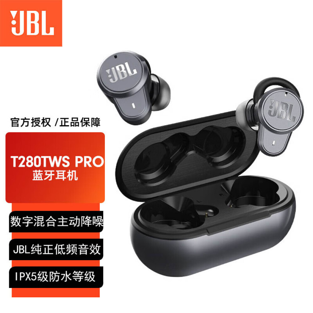 

Bluetooth-гарнитура JBL T280TWS PRO true wireless с активным шумоподавлением, серый