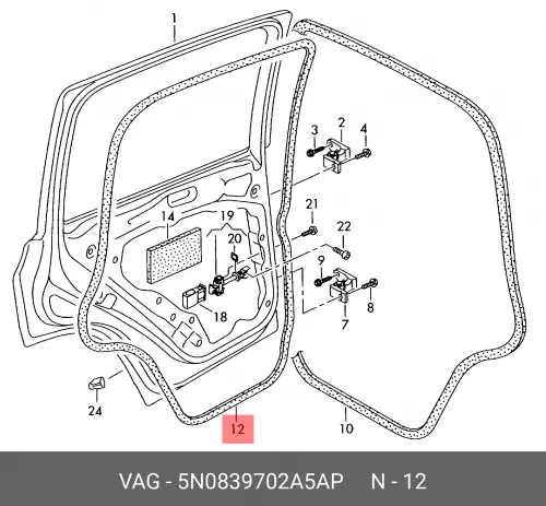 Уплотнитель двери 5N0839702A5AP VAG