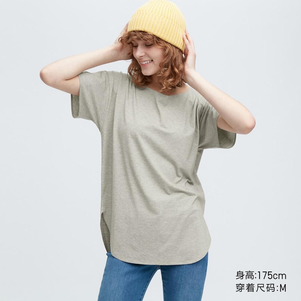 

Рубашка AIRism Uniqlo, серый