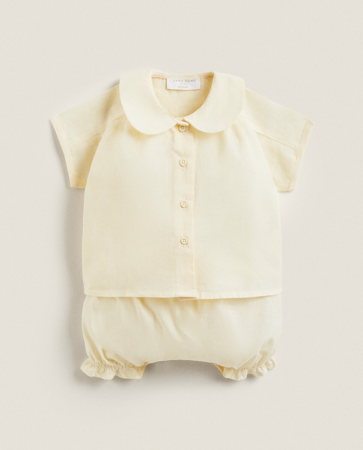 

Костюм Zara Home Batiste Baby, желтый