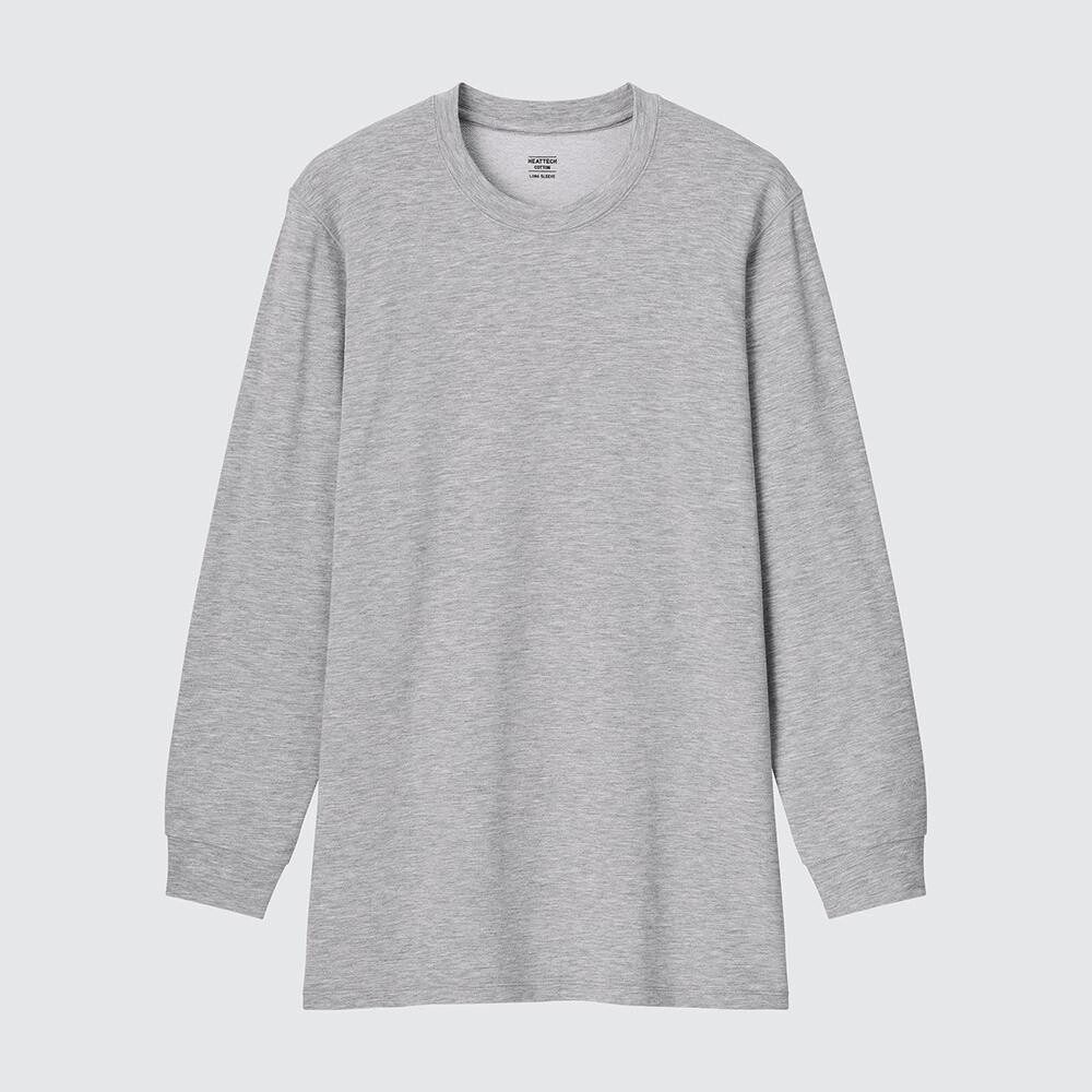 

Брюки Uniqlo, серый