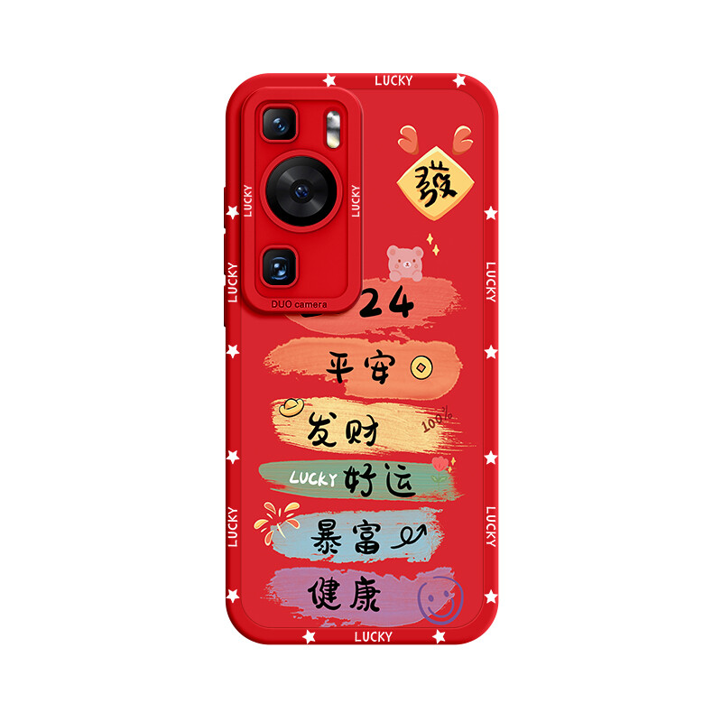 

Чехол для телефона Lingtao Leading Taobao, ND3337 Year of the Dragon Fortune Burgundy