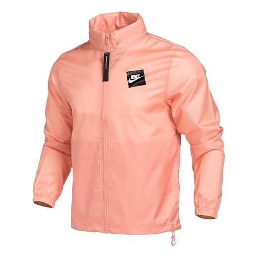 Куртка Men's Nike Casual Windproof Pink Hooded Jacket, розовый