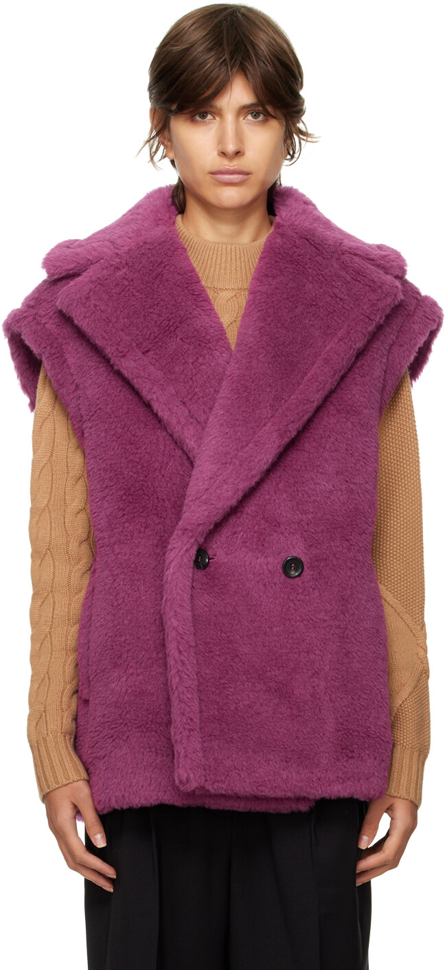 

Розовый жилет Libano Max Mara