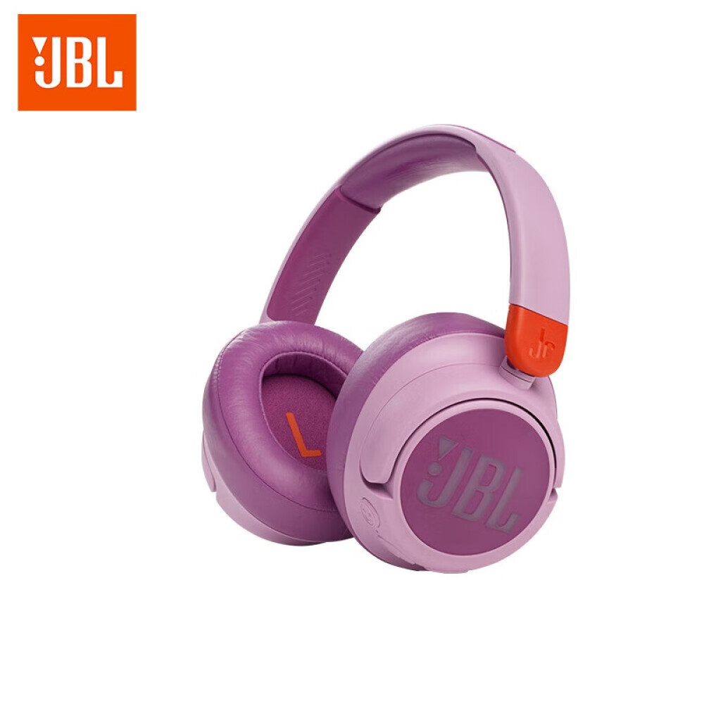 

Беспроводные наушники JBL JR460NC с шумоподавлением, фиолетовый