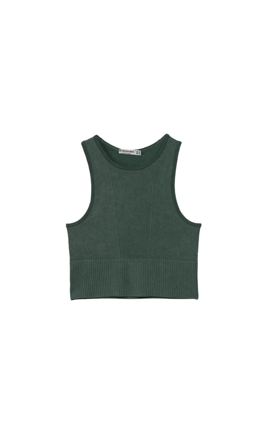 

Спортивный топ с эффектом потертости Stradivarius