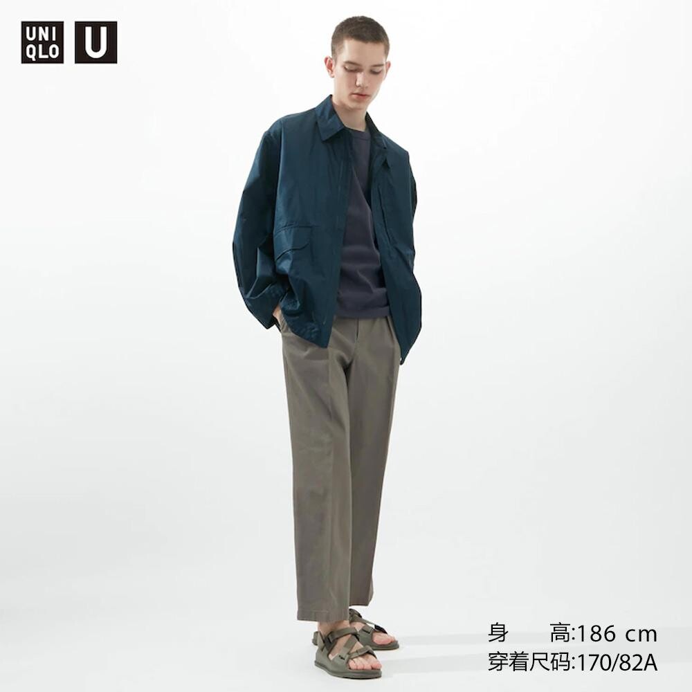 

Брюки серии U Uniqlo, оливковый