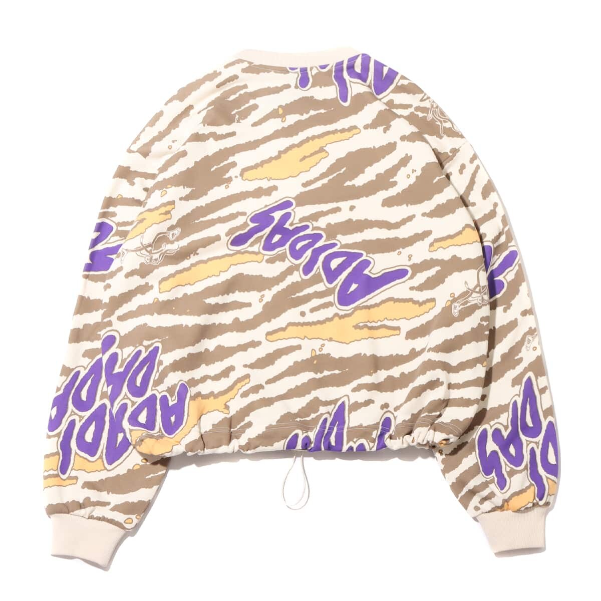 

Свитшот adidas W APXJ Crew, бежевый/коричневый/фиолетовый