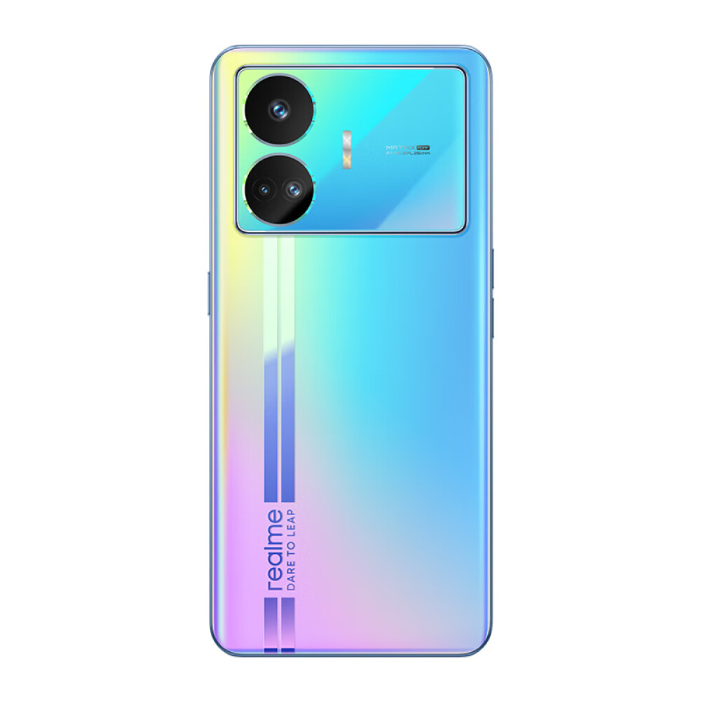 Смартфон Realme GT Neo 5 SE, 16Гб/1Тб, градиент – купить из-за границы  через сервис «CDEK.Shopping»