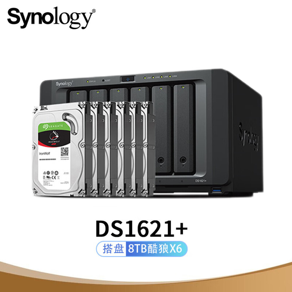 

Сетевое хранилище Synology DS1621+ с 6 отсеками с Seagate Cool Wolf IronWolf ST8000VN004 емкостью 8 ТБ