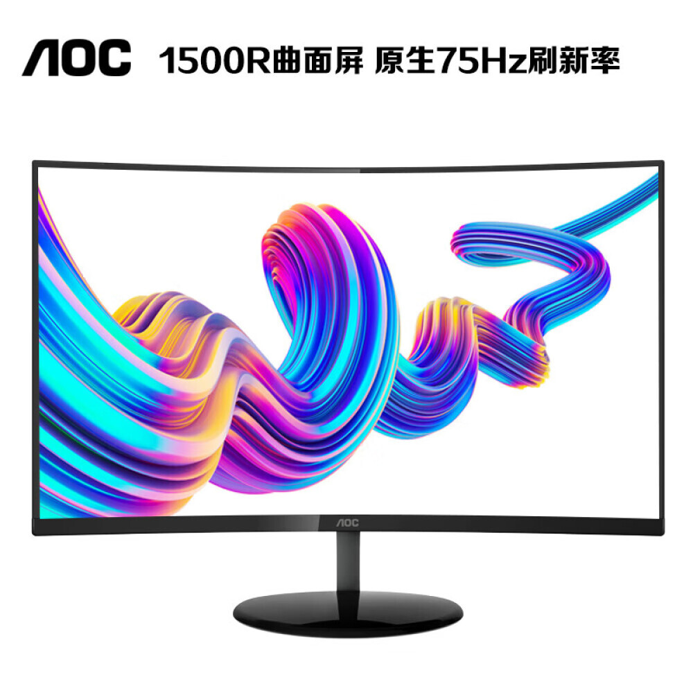 

Монитор AOC 27" 75Гц