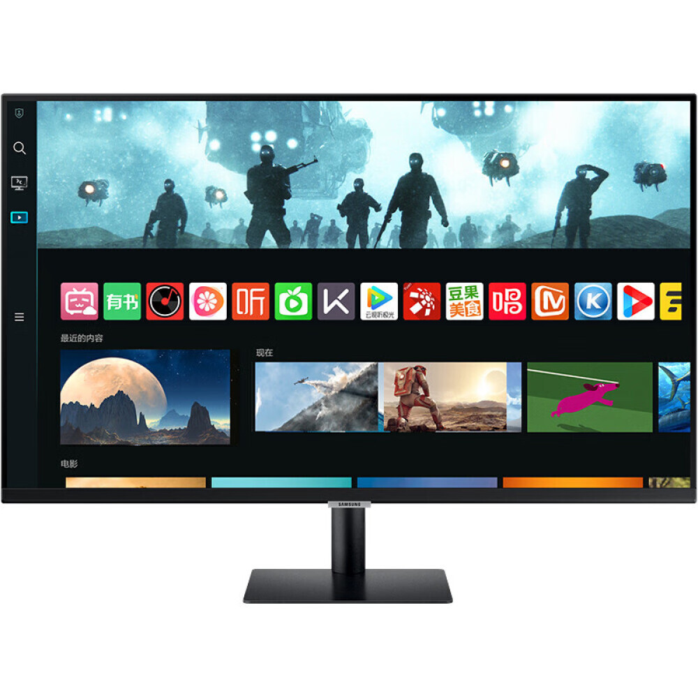 

Монитор Samsung S32BM700UC 32" 4K, черный