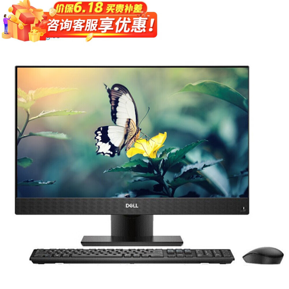 

Моноблок Dell OptiPlex 5480 23,8" Intel i7-10700