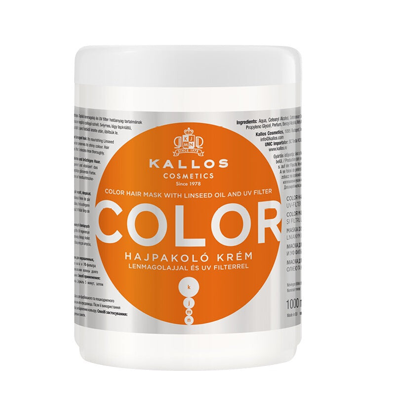 

Kallos KJMN Color Hair Mask маска для окрашенных волос 1000мл