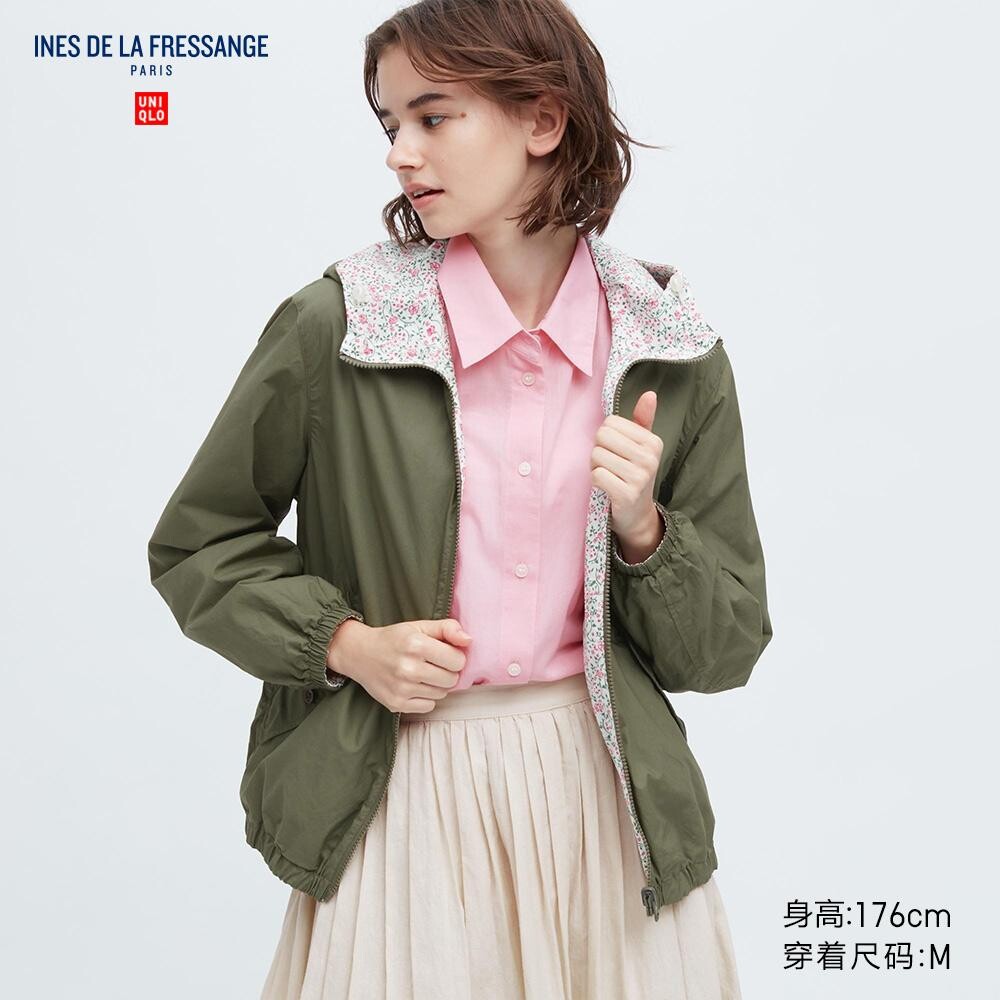 

Куртка двусторонняя с капюшоном Uniqlo, оливковый, Зеленый