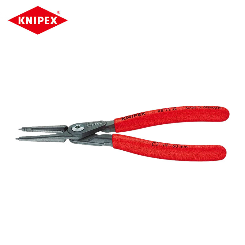 Knipex Немецкие импортные инструменты Knipex, прецизионные плоскогубцы для внутренних стопорных колец K.4811J2