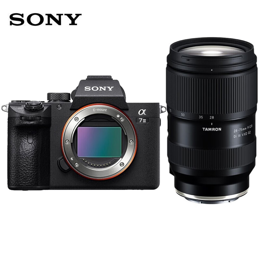 Цифровой фотоаппарат Sony Alpha 7 III a7M3 цифровой фотоаппарат ricoh gr iii