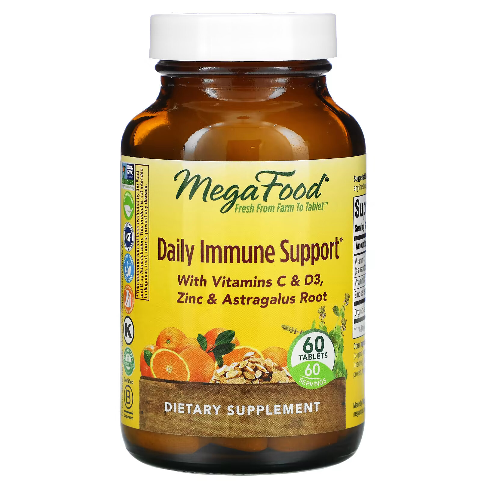 MegaFood, Ежедневная поддержка иммунитета, 60 таблеток sundown naturals мультивитамины поддержка иммунитета в течение 24 часов 60 мягких таблеток