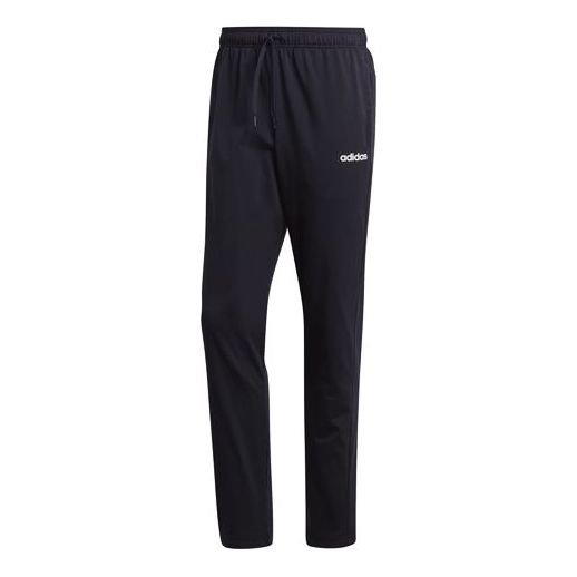 Спортивные штаны Adidas Knitted Running Casual Sports Long Pants Men Black, Черный цена и фото