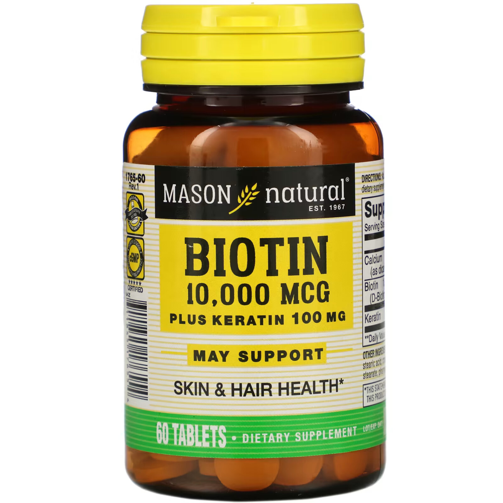 Биотин Mason Natural с кератином, 10 000 мкг, 60 таблеток mason natural селен 200 мкг 60 таблеток