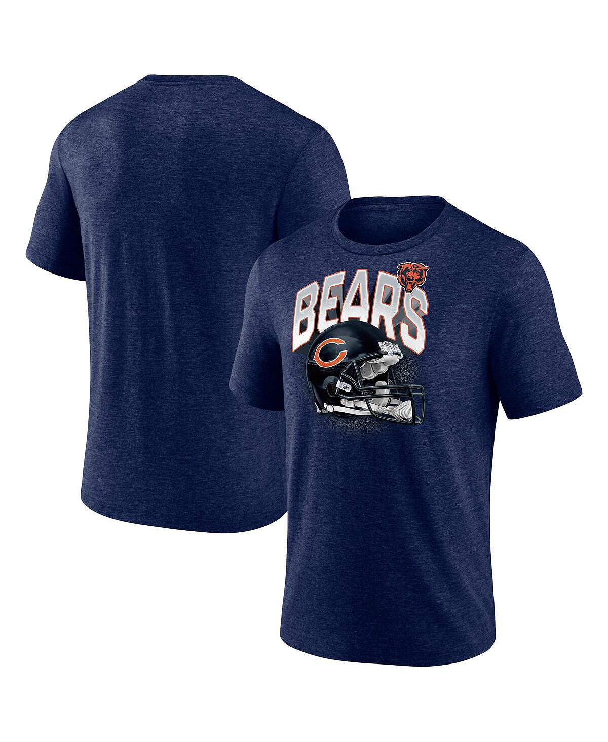 Мужская фирменная футболка с меланжевым покрытием chicago bears end around tri-blend Fanatics, темно-синий