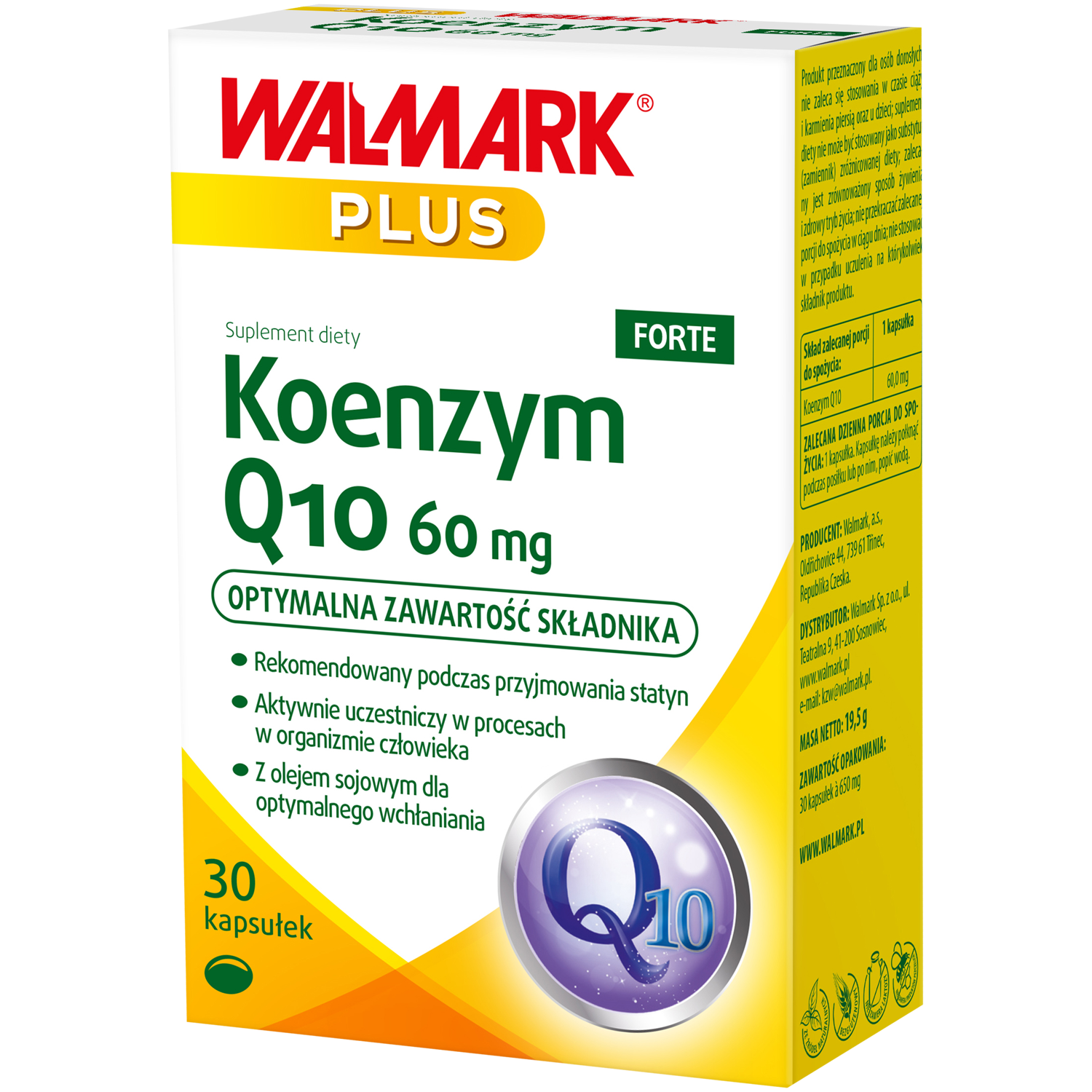 Walmark Plus Koenzym Q10 биологически активная добавка, 30 капсул/1 упаковка