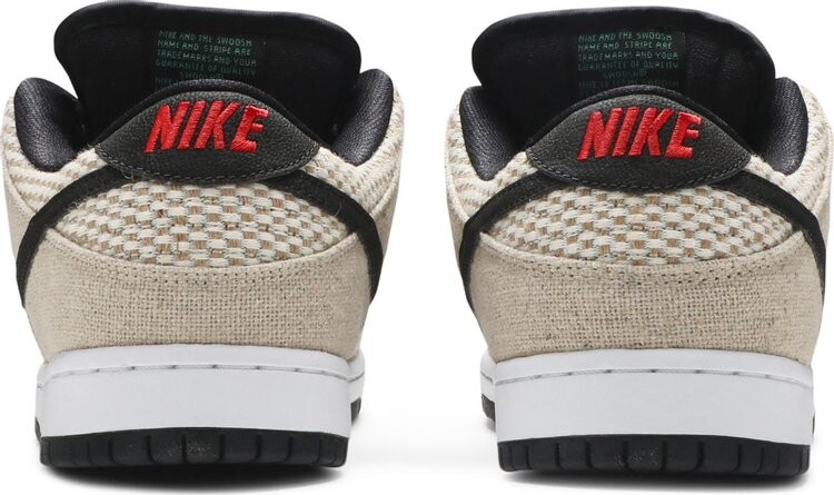 Nike 2025 dunk hemp