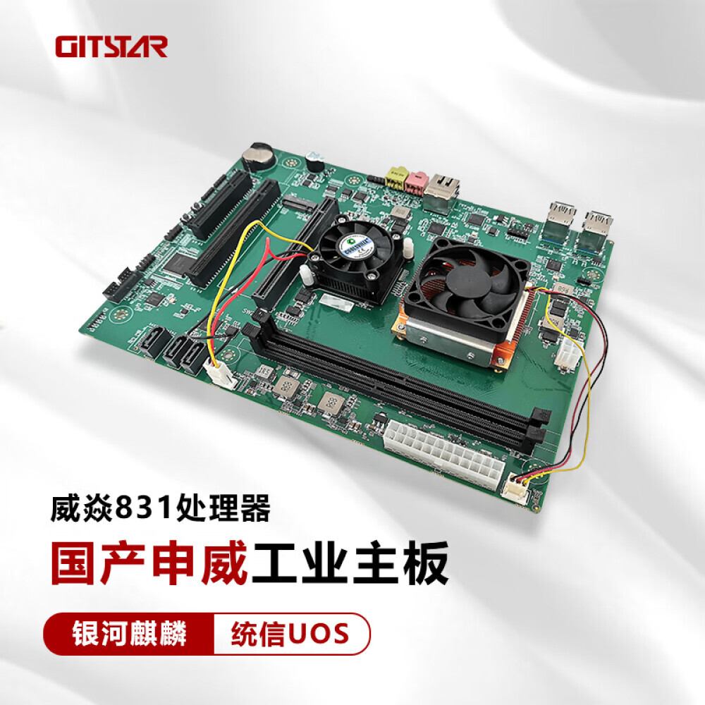 

Комплект материнской платы GITSTAR поколения GM9-8310