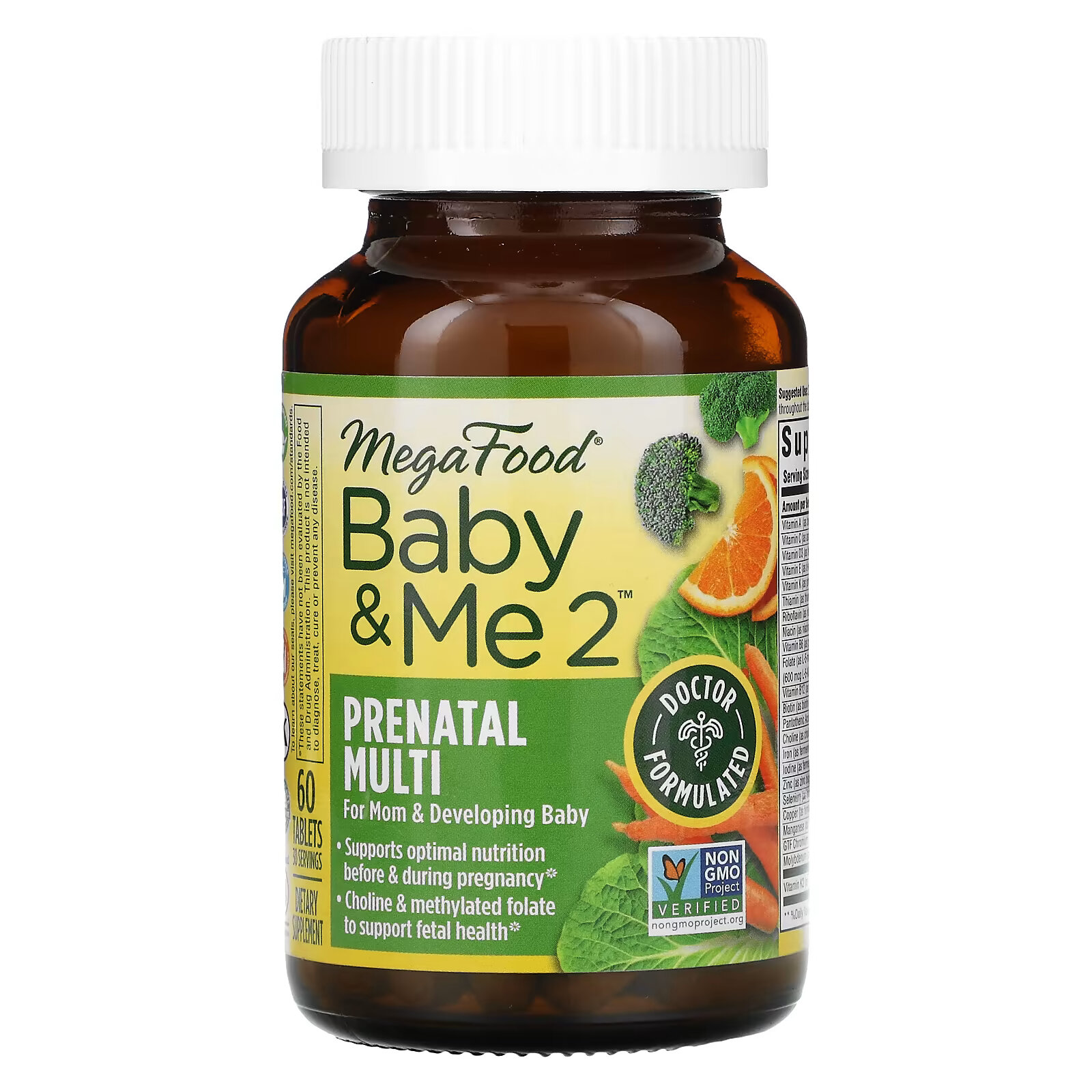 цена MegaFood, Baby & Me 2, витамины для беременных, 60 таблеток