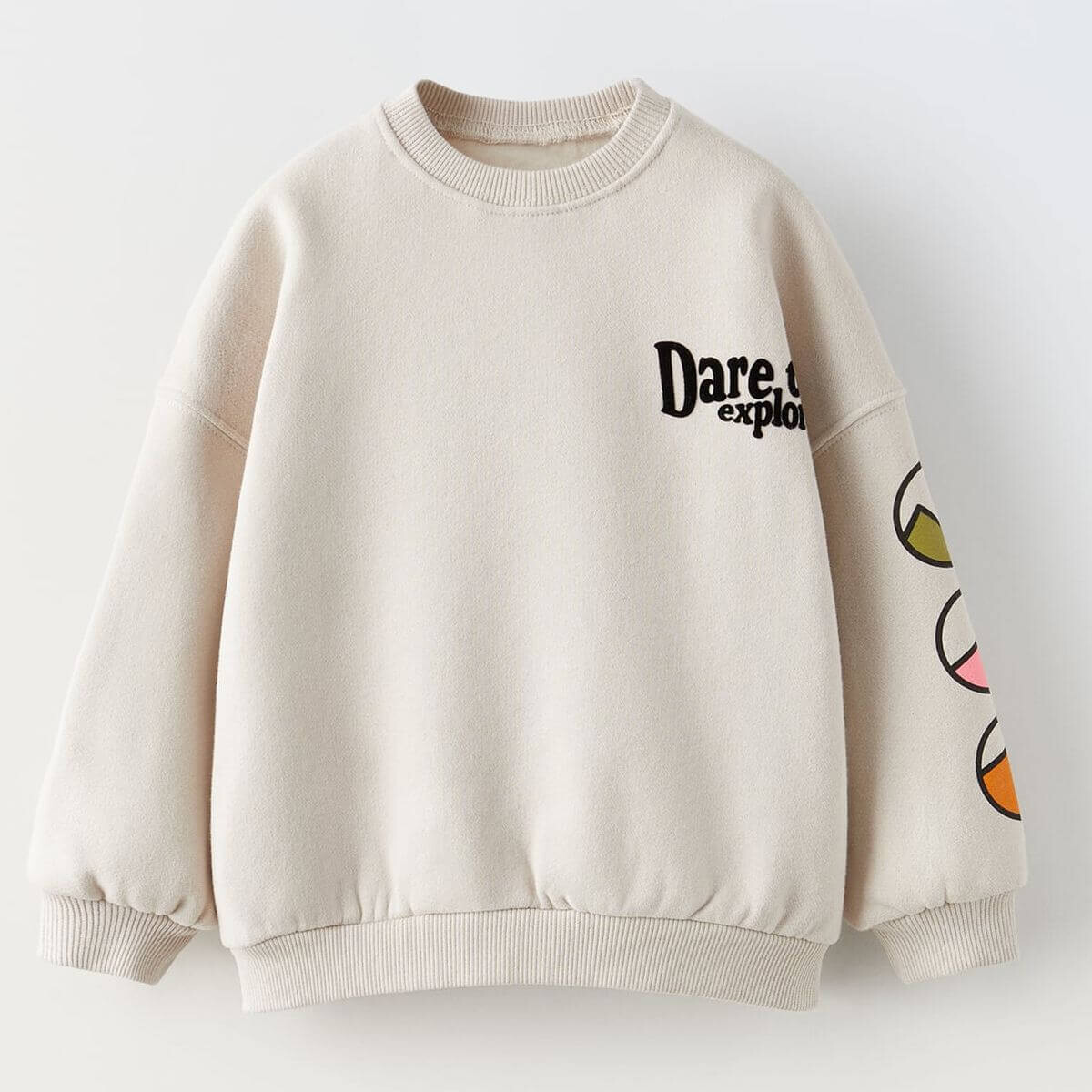 

Свитшот Zara Printed, белый/мультиколор