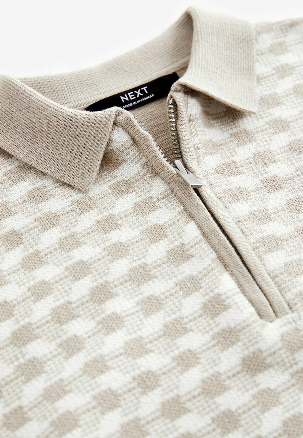 

Свитер Next, бежевый Regular Fit