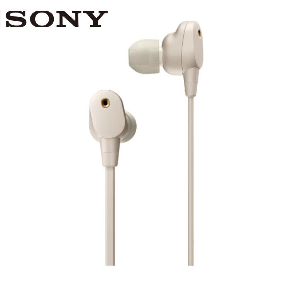 

Bluetooth-гарнитура Sony WI-1000XM2 с шумоподавлением, серый
