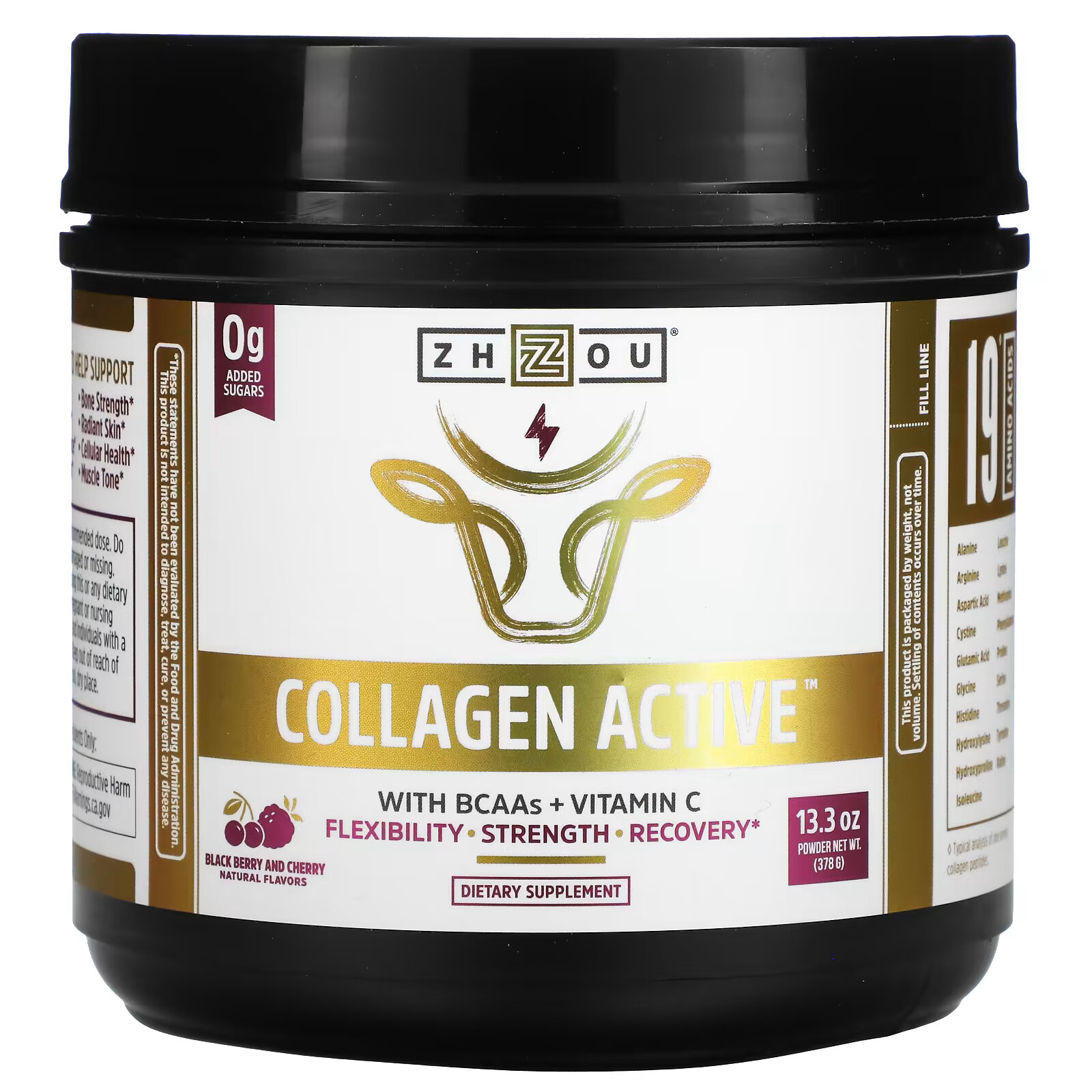 Коллаген актив отзывы. Коллаген ATECH Nutrition. Collagen Active. Гидролизированный коллаген ATECH Nutrition. Dim Active Zhou Nutrition.