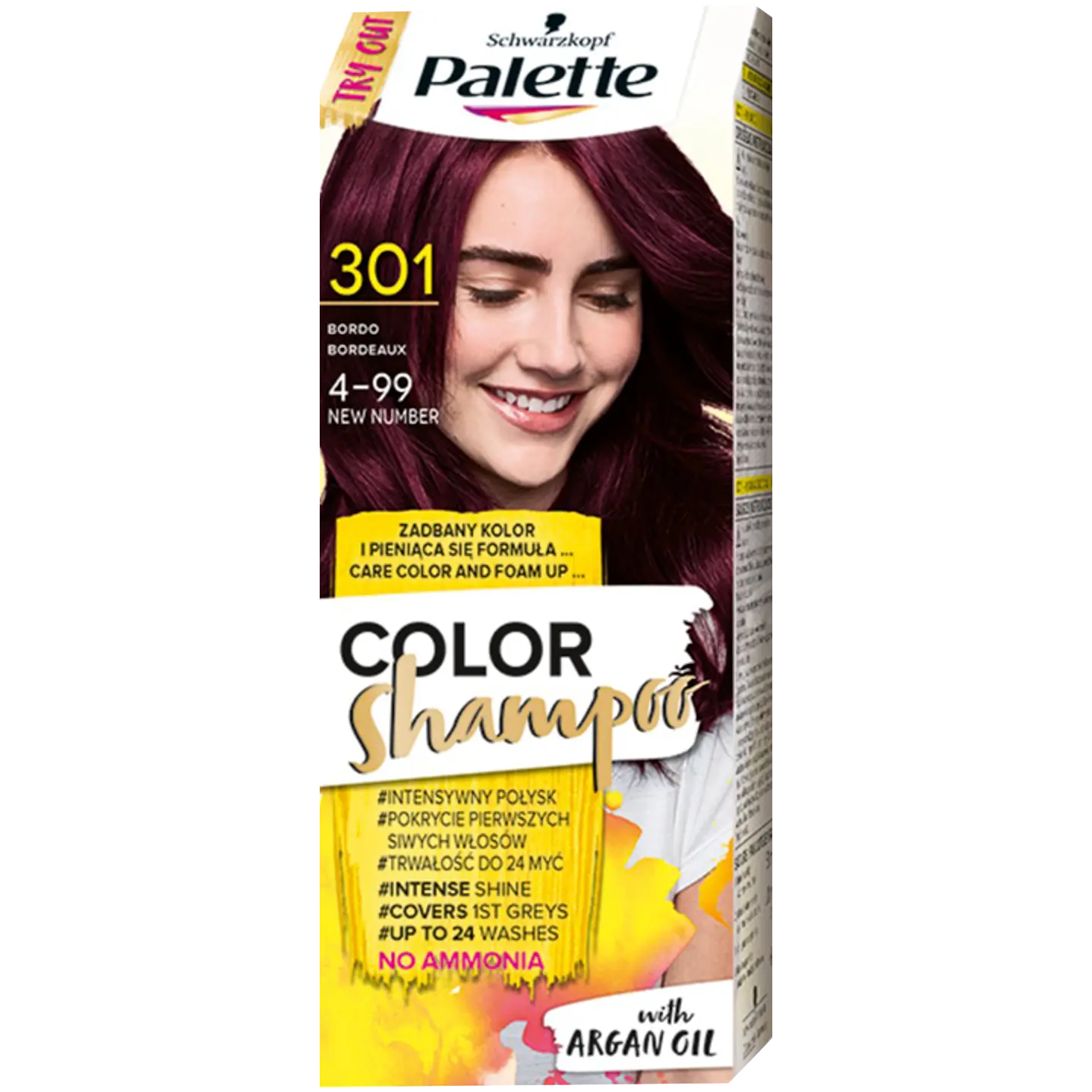 

Palette Color Shampoo шампунь-краска для волос 4-99 (301) темно-бордовый, 1 упаковка