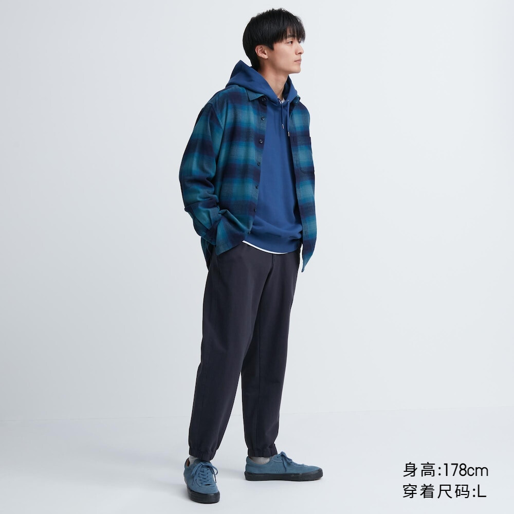 

Предпродажа, мужские/женские потертые повседневные брюки Uniqlo, хлопковые повседневные брюки