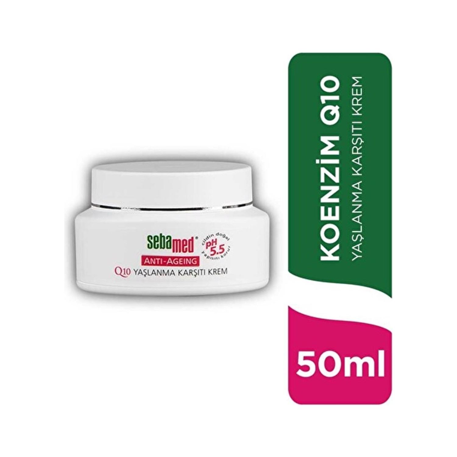 Антивозрастной крем Sebamed Q10, 50 мл питательный крем для лица eldan cosmetics anti aging retinol 50 мл