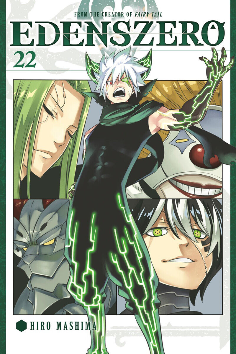 

Манга Edens Zero Manga Volume 22