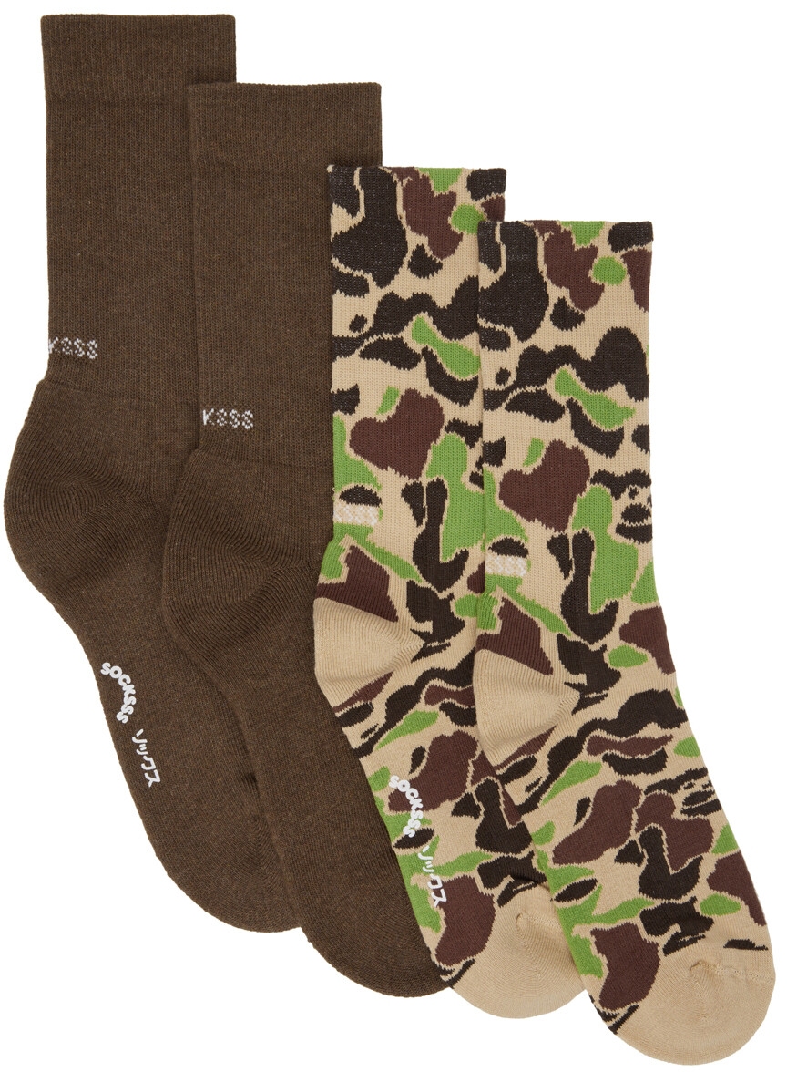 

Набор из двух пар коричневых носков SOCKSSS