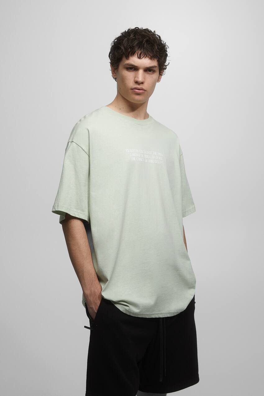 

Футболка с короткими рукавами и принтом Pull&Bear